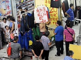 В июне инфляция в Китае составила 2,7%
