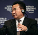 Китайский миллиардер станет совладельцем «Атлетико»