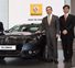 Renault создает совместное предприятие с Dongfeng