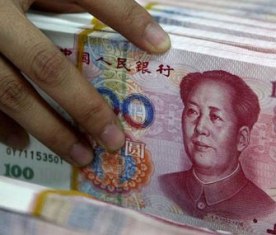 Налоговые поступления в бюджет КНР достигли $967 млрд 