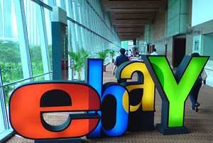 eBay возвращается в Китай