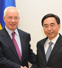 Украина и Китай развивают региональное сотрудничество