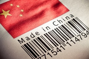 За 20 лет качество китайской продукции повысилось