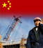 Китай объявил о новом стимулировании экономики