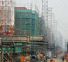 В Китае 82 000 га выделено под строительство
