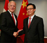 Китай и Швейцария подписали соглашение о свободной торговле