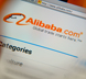 Власти КНР требуют от Alibaba усилить контроль подлинности товаров