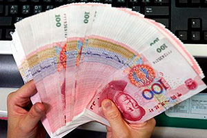 Китай намерен обеспечить конвертируемость юаня