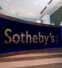 Пекинский Sotheby's провел первые торги