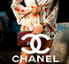 Chanel снижает цены в Китае