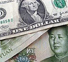 Китай намерен превратить юань в мировую резервную валюту